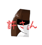 クンヤソガクマフィン7（個別スタンプ：6）