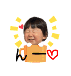 まほろ♡2（個別スタンプ：11）