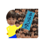 まほろ♡2（個別スタンプ：22）