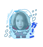 とらおねぇ〜（個別スタンプ：9）
