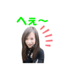 とらおねぇ〜（個別スタンプ：10）
