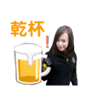 とらおねぇ〜（個別スタンプ：12）