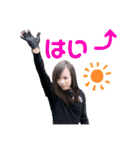 とらおねぇ〜（個別スタンプ：15）