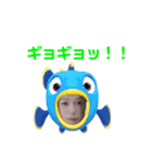 とらおねぇ〜（個別スタンプ：16）
