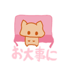温泉まんじゅうねこ3♪（個別スタンプ：10）