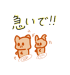 温泉まんじゅうねこ3♪（個別スタンプ：13）