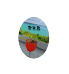 宮古島LOVE（個別スタンプ：18）