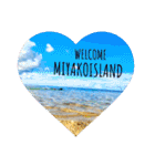 宮古島LOVE（個別スタンプ：25）