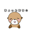 らっこ君スタンプ2（個別スタンプ：1）