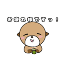 らっこ君スタンプ2（個別スタンプ：2）