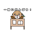 らっこ君スタンプ2（個別スタンプ：3）