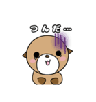 らっこ君スタンプ2（個別スタンプ：6）