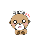 らっこ君スタンプ2（個別スタンプ：7）