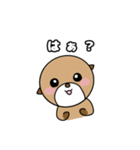 らっこ君スタンプ2（個別スタンプ：8）