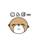 らっこ君スタンプ2（個別スタンプ：11）
