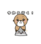 らっこ君スタンプ2（個別スタンプ：14）