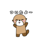 らっこ君スタンプ2（個別スタンプ：15）