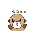 らっこ君スタンプ2（個別スタンプ：17）