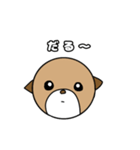 らっこ君スタンプ2（個別スタンプ：18）