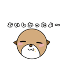 らっこ君スタンプ2（個別スタンプ：19）