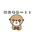 らっこ君スタンプ2（個別スタンプ：25）