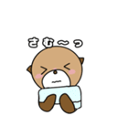 らっこ君スタンプ2（個別スタンプ：26）