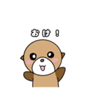 らっこ君スタンプ2（個別スタンプ：29）