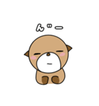らっこ君スタンプ2（個別スタンプ：30）