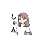 ピュティフィ3（個別スタンプ：1）