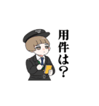 ピュティフィ3（個別スタンプ：5）