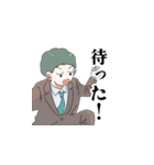 ピュティフィ3（個別スタンプ：6）
