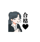 ピュティフィ3（個別スタンプ：7）