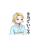 ピュティフィ3（個別スタンプ：9）