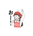 ピュティフィ3（個別スタンプ：10）