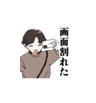 ピュティフィ3（個別スタンプ：15）