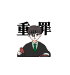 ピュティフィ3（個別スタンプ：16）