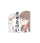 ピュティフィ3（個別スタンプ：23）