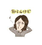 THE YELLOW MONKEY 2（個別スタンプ：2）