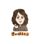THE YELLOW MONKEY 2（個別スタンプ：6）