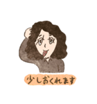 THE YELLOW MONKEY 2（個別スタンプ：8）