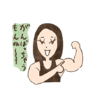 THE YELLOW MONKEY 2（個別スタンプ：13）