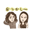 THE YELLOW MONKEY 2（個別スタンプ：20）