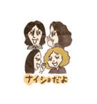 THE YELLOW MONKEY 2（個別スタンプ：22）