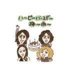 THE YELLOW MONKEY 2（個別スタンプ：23）