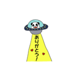 UFOフレンズ（個別スタンプ：1）