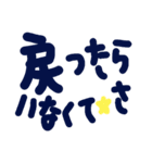 乱暴なすず本 恋愛⑤の3のひとこま⑤（個別スタンプ：9）