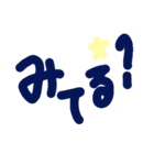 乱暴なすず本 恋愛⑤の3のひとこま⑤（個別スタンプ：26）