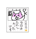 春のるんるんスタンプ2023（個別スタンプ：6）