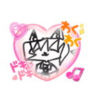 春のるんるんスタンプ2023（個別スタンプ：7）