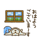 茶柴わん 黒柴わん 白柴わん 3（個別スタンプ：1）